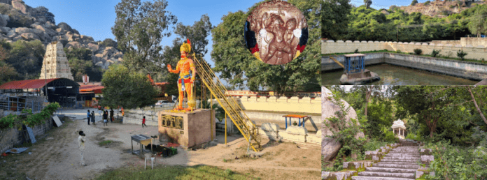 Add a heading (11) Ardhagiri Veeranjaneya Swamy Temple