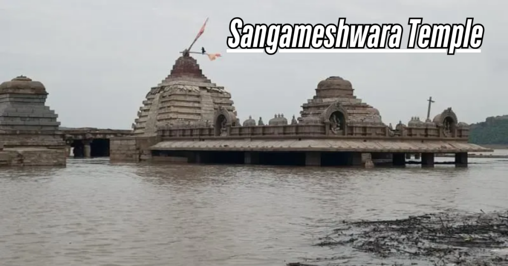 Sangameshwara Temple Kurnool