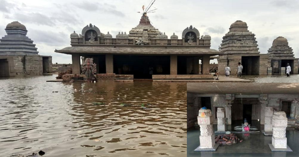 Sangameshwara Temple