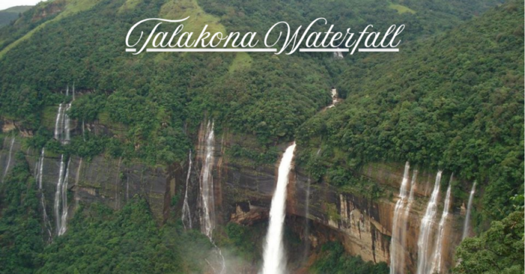 Talakona Waterfalls in Andhra Pradesh