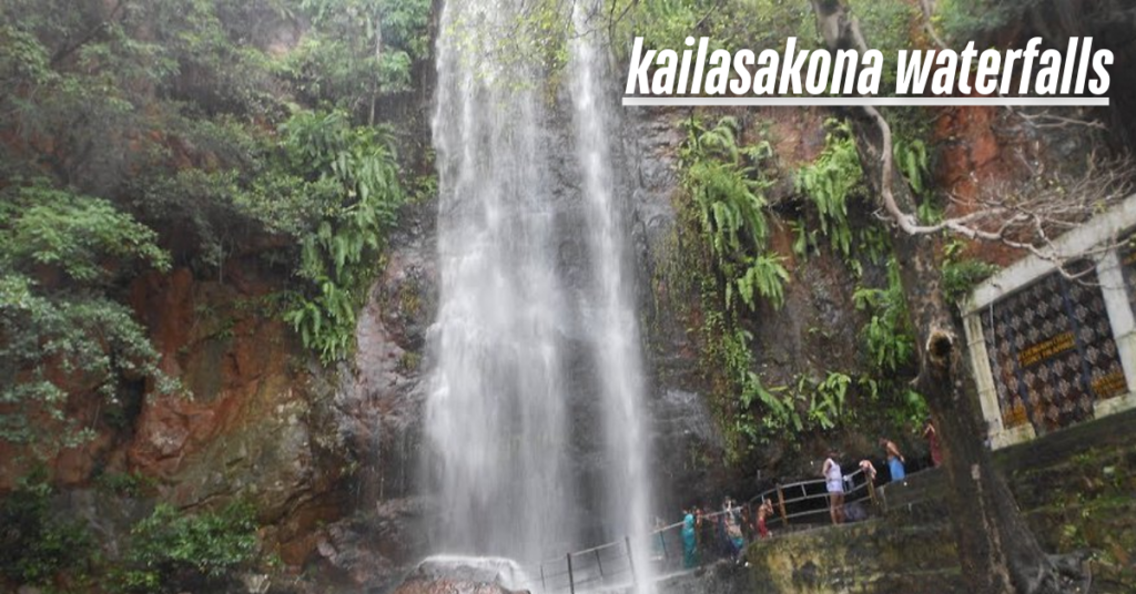 Kailasakona Waterfalls in Andhra Pradesh