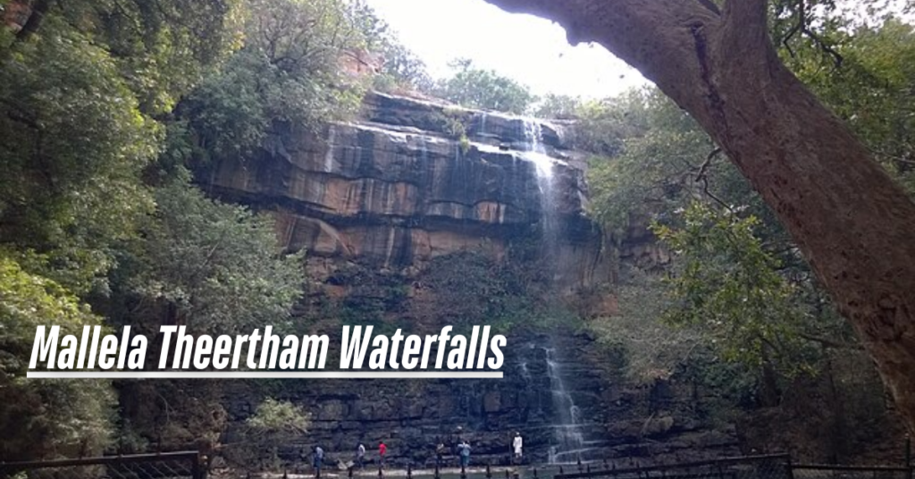 Mallela Theertham Waterfalls in Andhra Pradesh