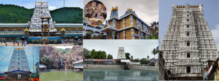 Famous Temples in Tirupati