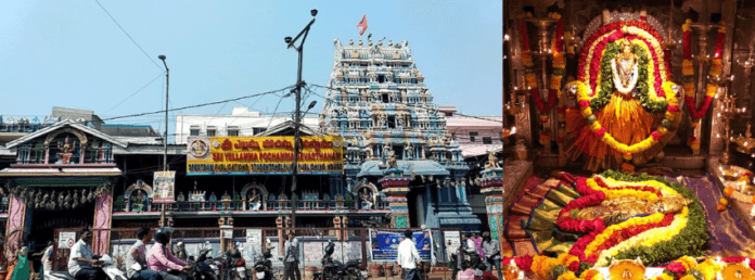 Add a heading (3) Shri Yellamma Pochamma Temple Balkampet