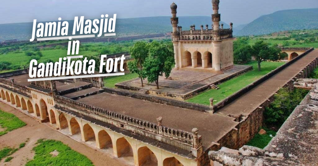 Jamia Masjid In Gandikota fort
