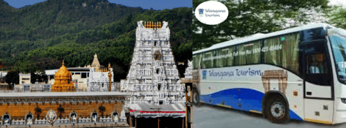 Add a heading (4) Tirupati with Telangana Tourism