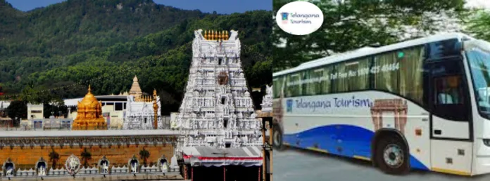 Add a heading (4) Tirupati with Telangana Tourism
