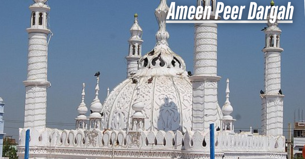 Ameen Peer Dargah In Kadapa 