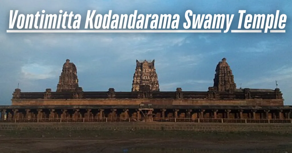Vontimitta Kodandarama Swamy Temple
