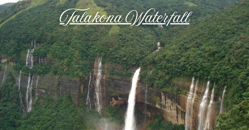 Talakona Waterfalls