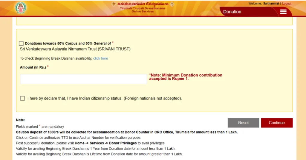 tep-by-step online process for TTD SRIVANI Tickets 2025