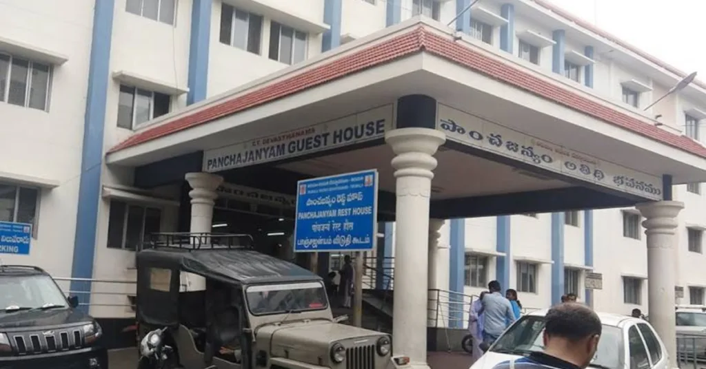 Madavam guest house Tirumala