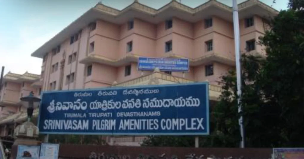 Srinivasam guest house Tirumala