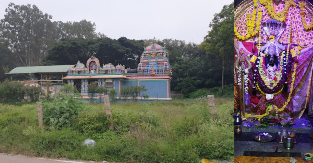 Mallamma Temple Horsley hills