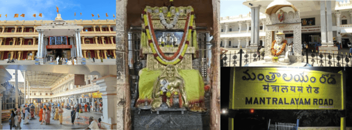 Add a subheading (3) Mantralayam A Spiritual Haven