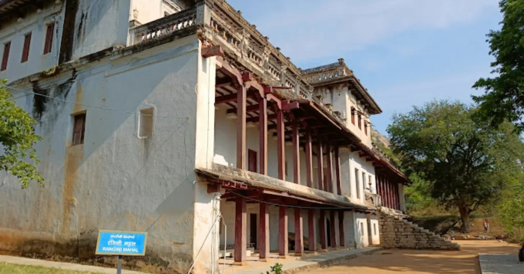 Gurramkonda Fort Ragini Mahal