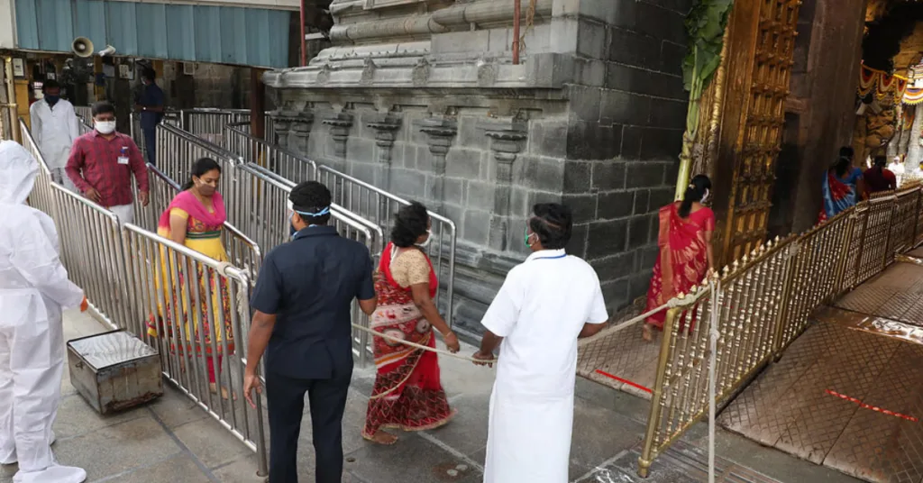 TTD VIP Break Darshan Entrance