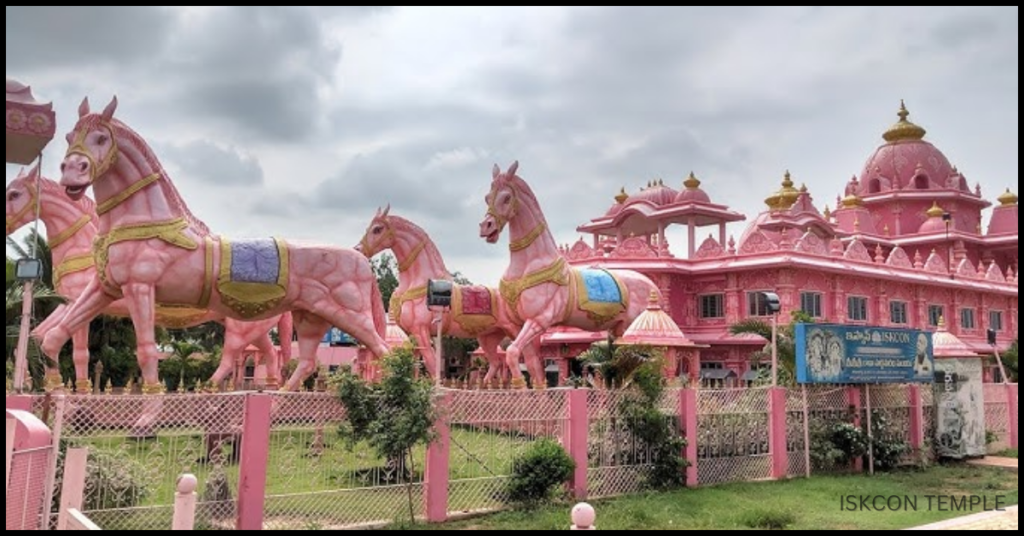 Sri Radha Parthsarthi Temple Anantapur entrance