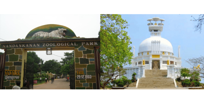 Tourist Places in Bhubaneswar Tourist Places in Bhubaneswar