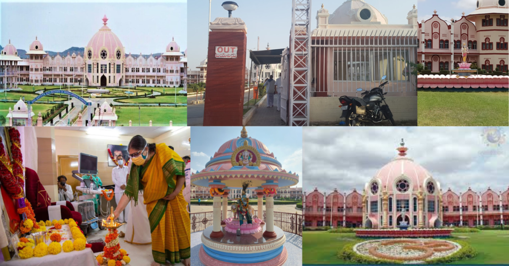 The Sri Sathya Sai Institute of Higher Medical Sciences