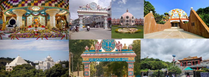 Puttaparthi: The Spiritual Abode of Sri Sathya Sai Baba