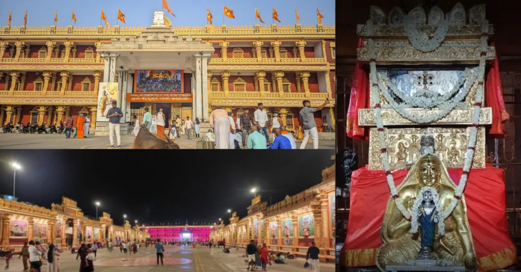Raghavendra Swamy Mutt Mantralayam