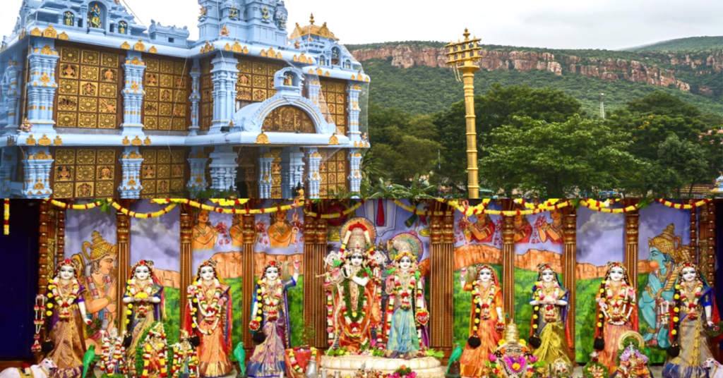 ISKCON Temple Tirupati