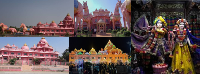 Sri Radha Parthsarathi Temple, ISKCON Anantapur