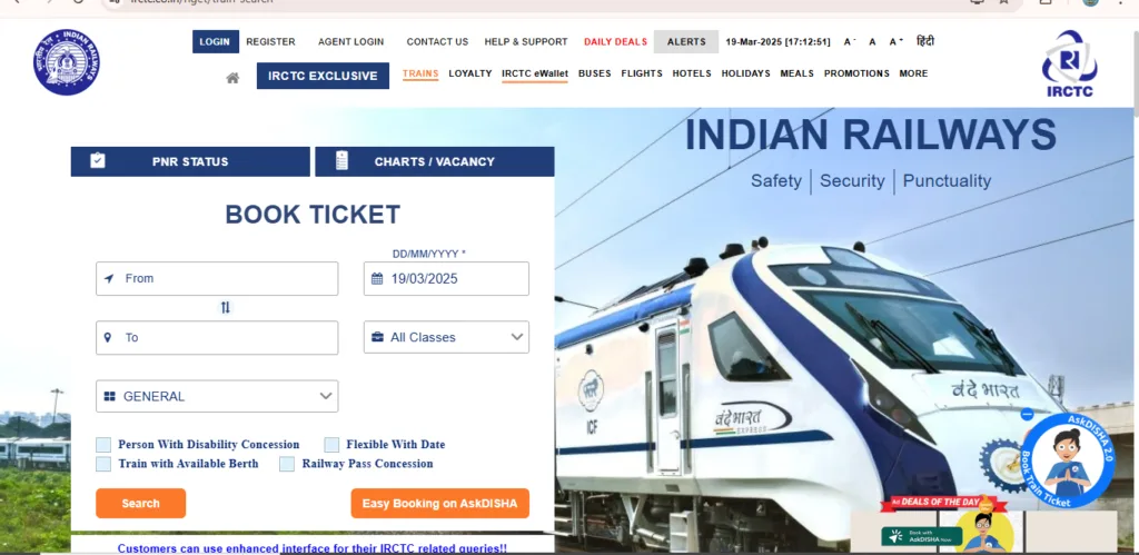 indian irctc website