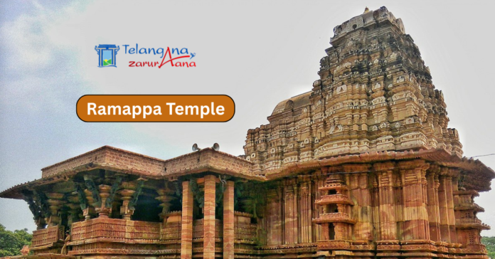ramappa temple ramappa temple