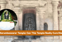Venni Karumbeswarar Temple: Can This Ancient Temple Really Cure Diabetes? Venni Karumbeswarar Temple