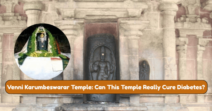 Venni Karumbeswarar Temple