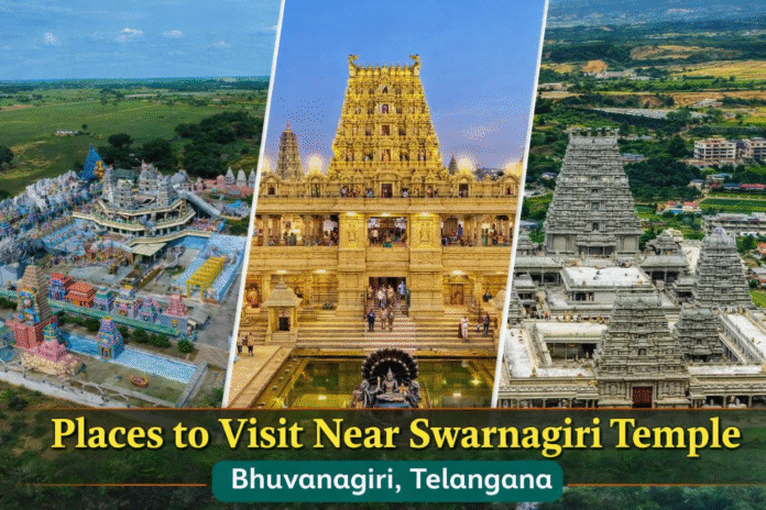 places to visit near swarnagiri temple
