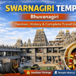 swarnagiri temple bhuvanagiri