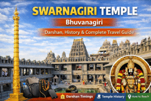 swarnagiri temple bhuvanagiri