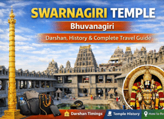 Swarnagiri Temple Bhuvanagiri: Darshan, History & Complete Travel Guide swarnagiri temple bhuvanagiri
