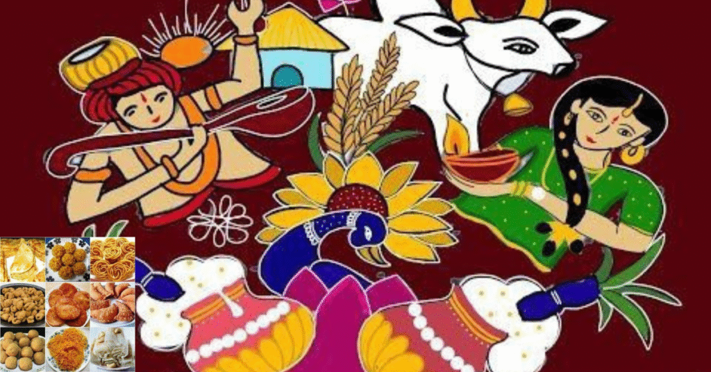 sankranti rangoli