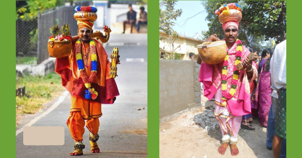 haridasulu sankranti festival