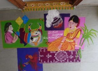 Bhogi, Sankranti, Kanuma & Mukkanuma Explained: The Four Days That Define Sankranti bhogi sankranti kanuma mukkanuma