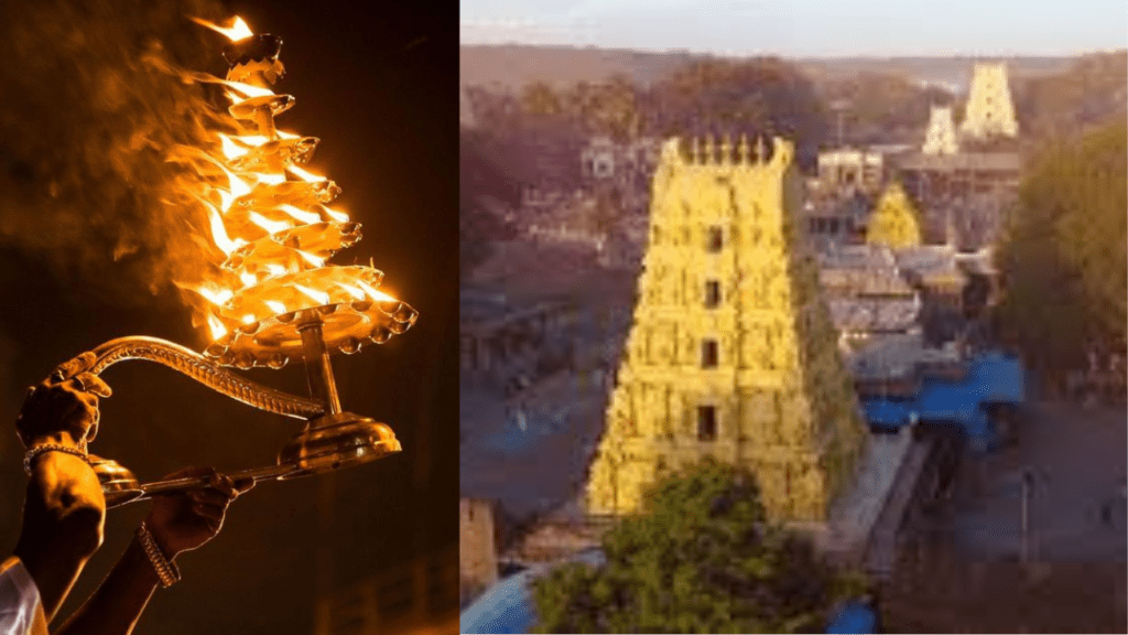 aarti srisailam timings