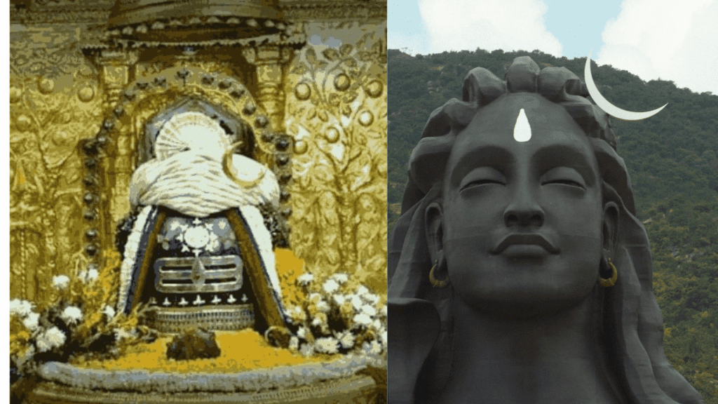 The Lord of the Moon