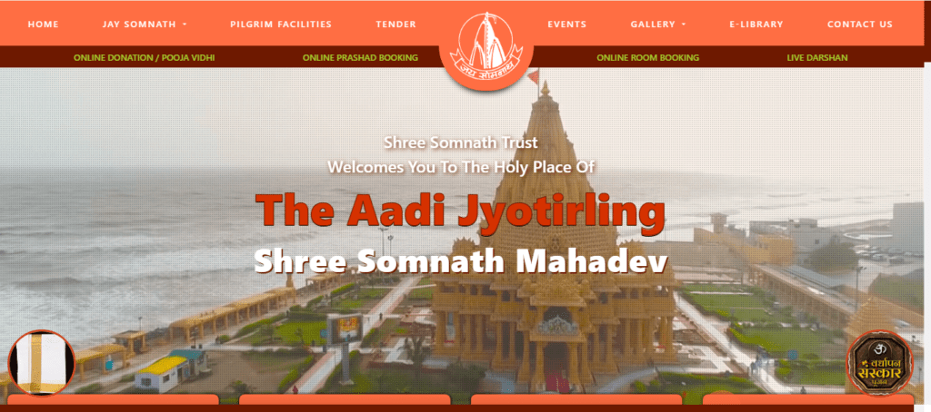 somnath officail website home page