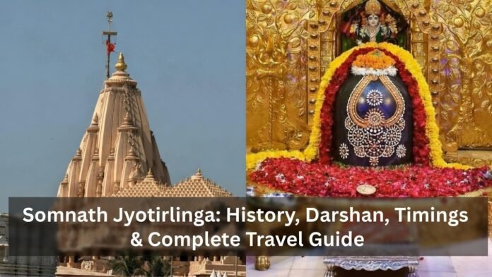 somnath jyotirlinga