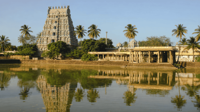 kumbakonam to thepperumanallur distance