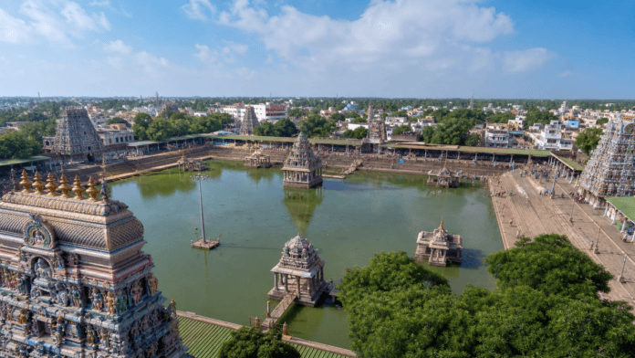 mahamaham tank kumbakonam