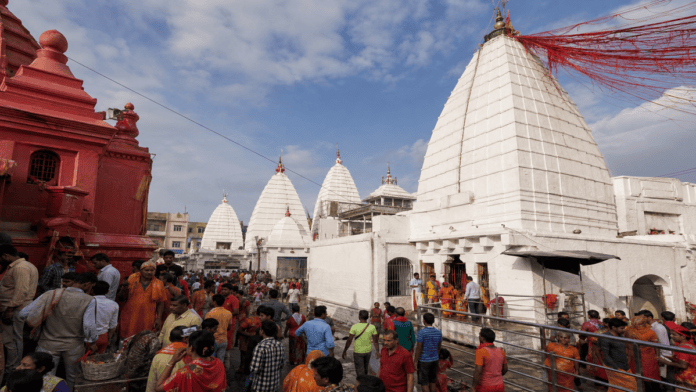 Baidyanath Jyotirlinga Guide