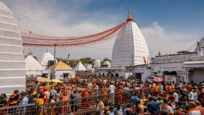 Baidyanath VIP Darshan