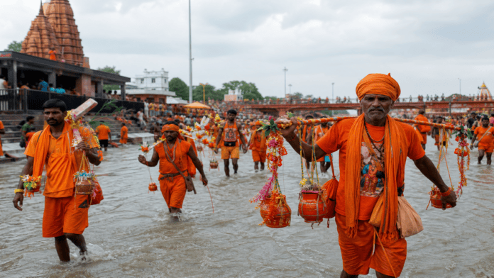 Shravani Mela 2026
