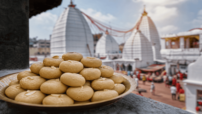 Deoghar Peda Online