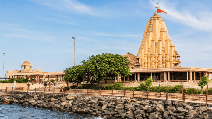 Nageshwar Jyotirlinga Guide